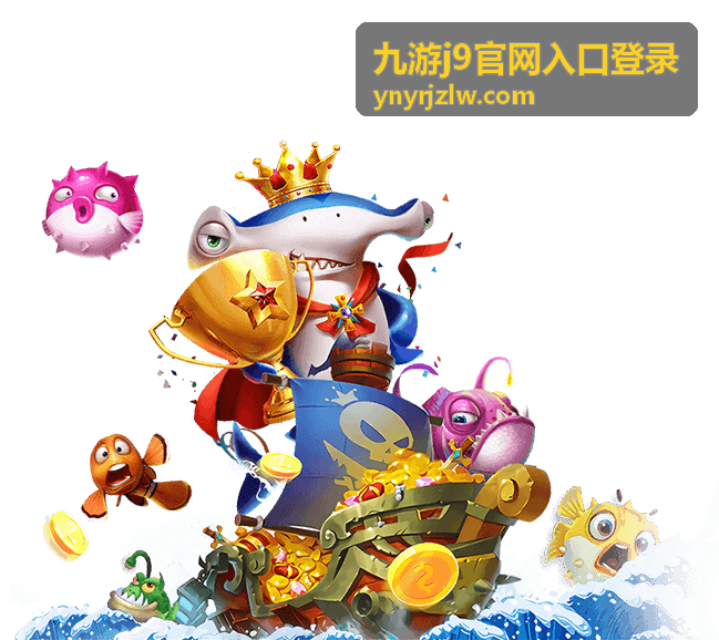 九游j9官网入口登录预发布版通道更新场景